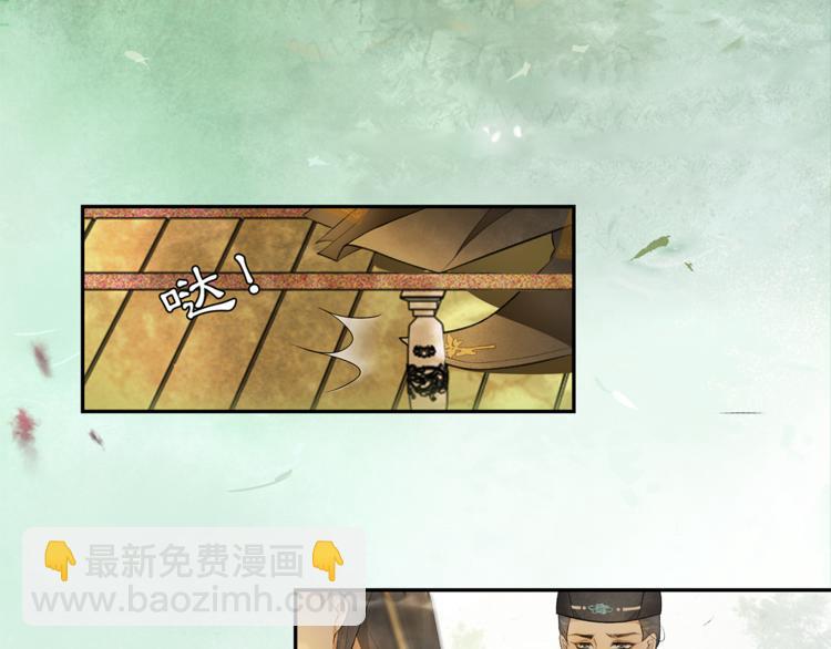 第4话 偷情109