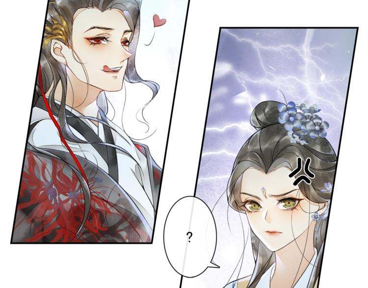 第13话 大盗沈飞飞53