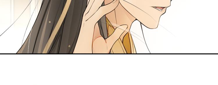 第1话 辟邪90