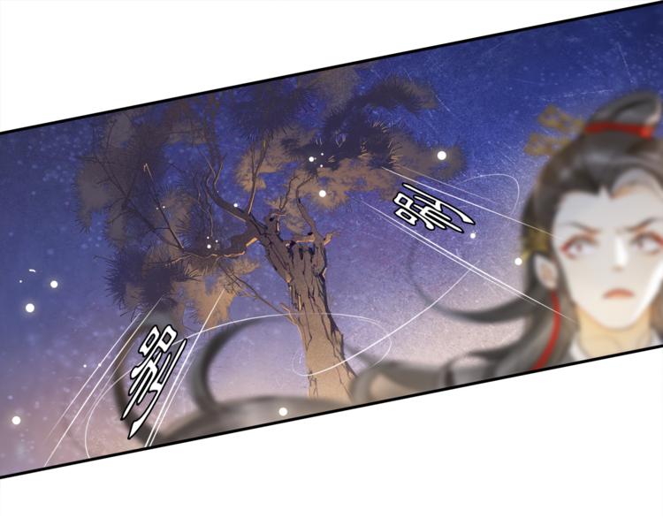第15话 交手27