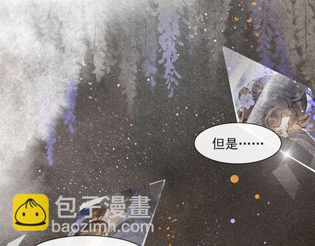 第63话  红妆10