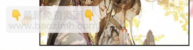 第68话  许愿13