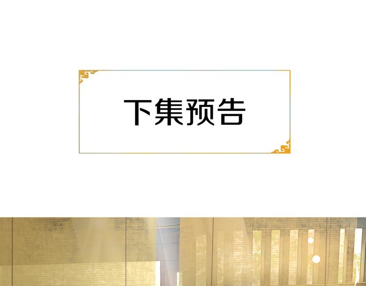 第3话 身世167
