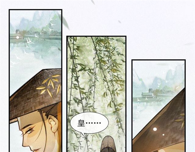 第58话遇刺客45