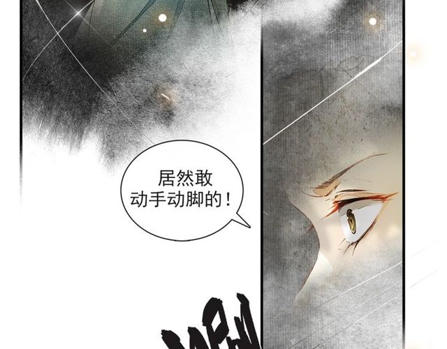 第64话争47