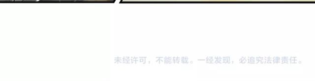 第58话遇刺客86