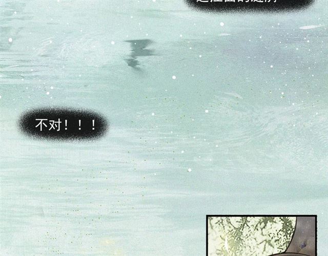 第58话遇刺客53