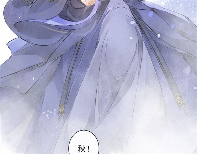第61话  公主60