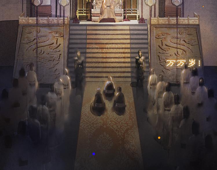 第3话 身世15