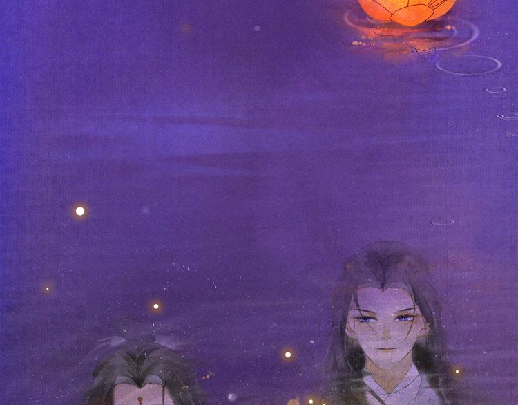 番外：年年岁岁 愿君安好（下）42