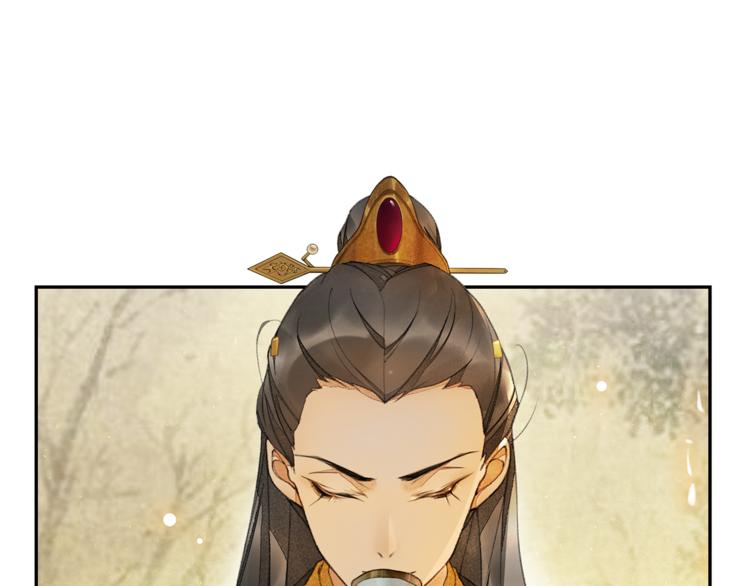 第4话 偷情34
