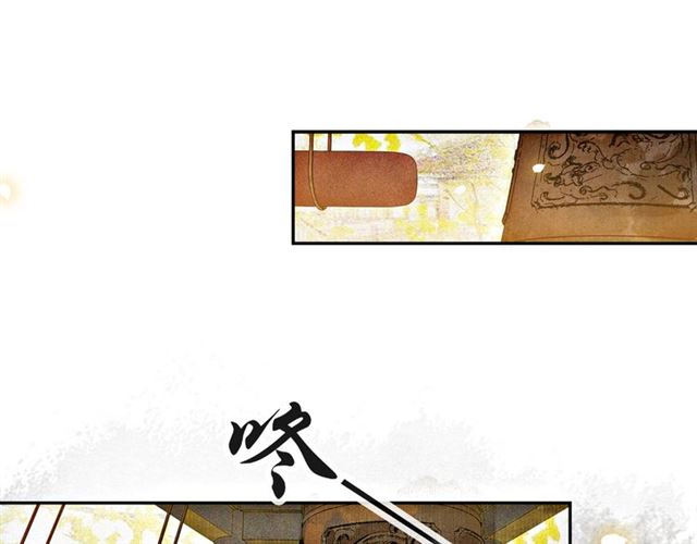 第65话  内忧外患60