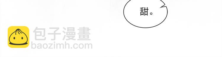 番外：年年岁岁 愿君安好（下）32
