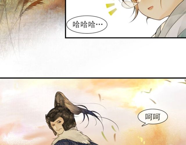 第60话解忧18