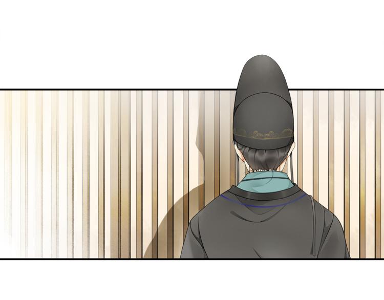 第1话 辟邪28