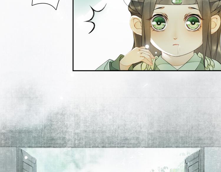 第11话 探花62