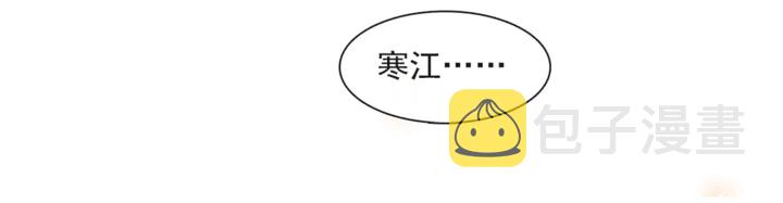 第70话完结篇11