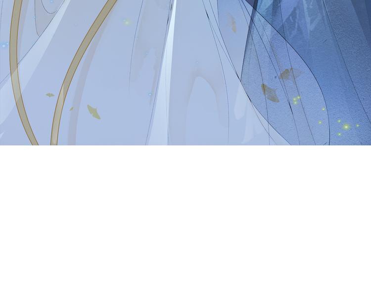 第30话 暗夜追踪7