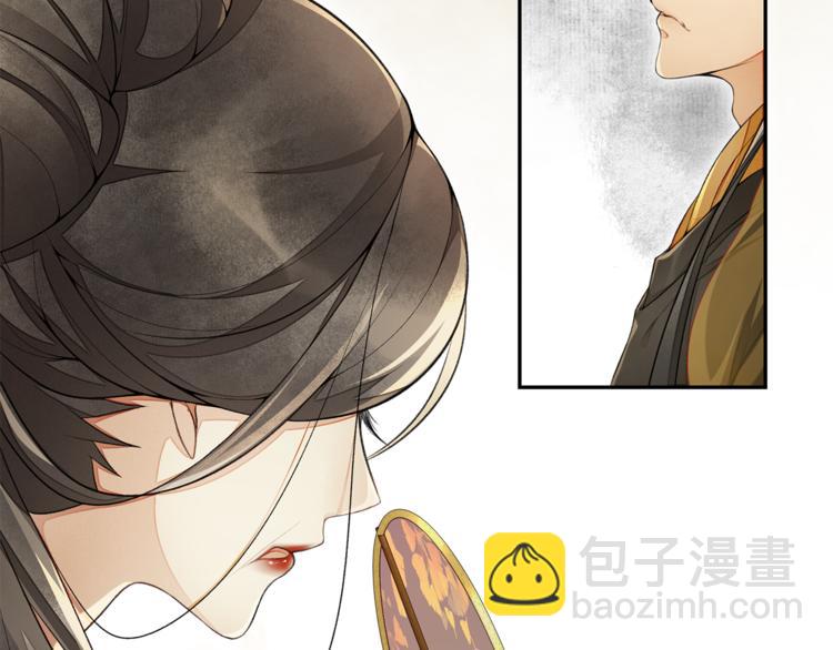 第4话 偷情102