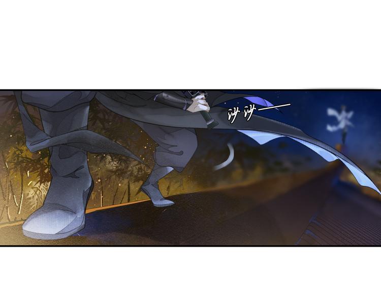 第18话 势力33