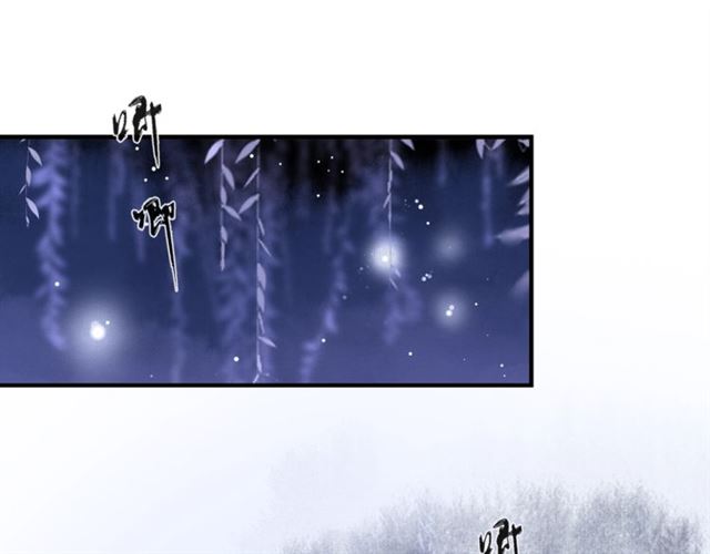 第61话公主31