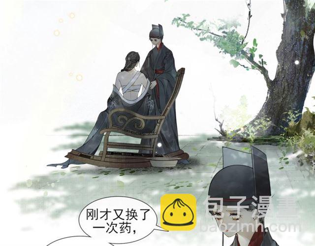 第56话  心动10
