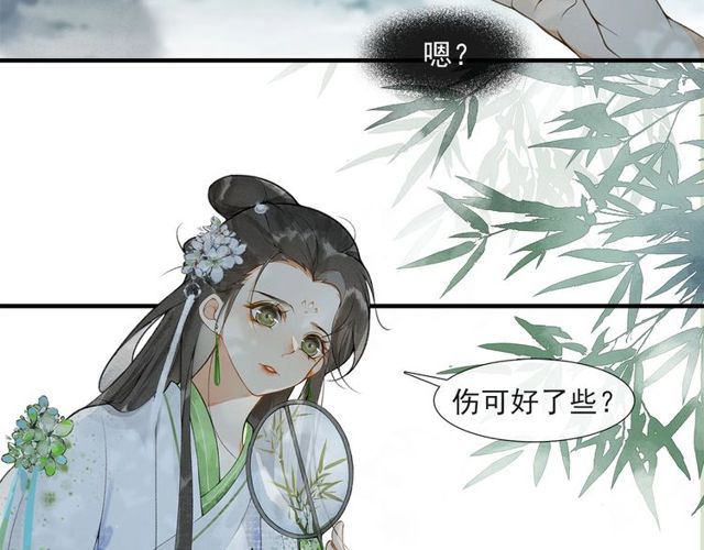 第55话  一计不成63