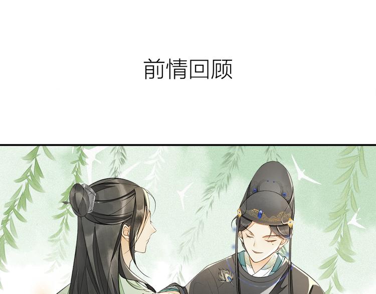 第13话 大盗沈飞飞0