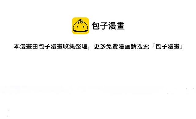 第66话太后回京80