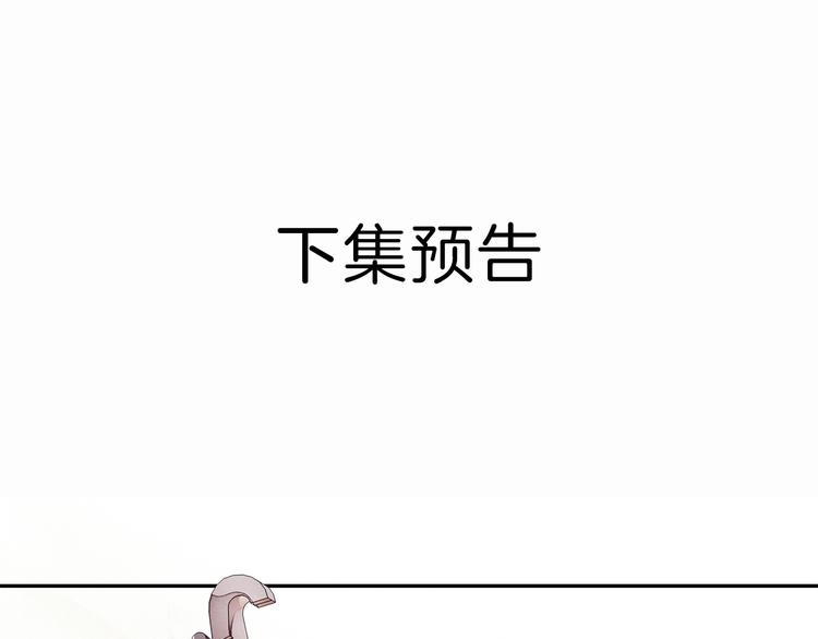 第11话 探花89