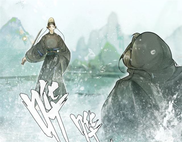 第58话  遇刺客75