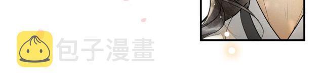第64话争5