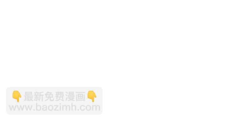 国庆番外：美味期待26