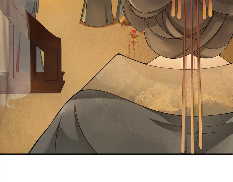 第2话 驱恶之死48