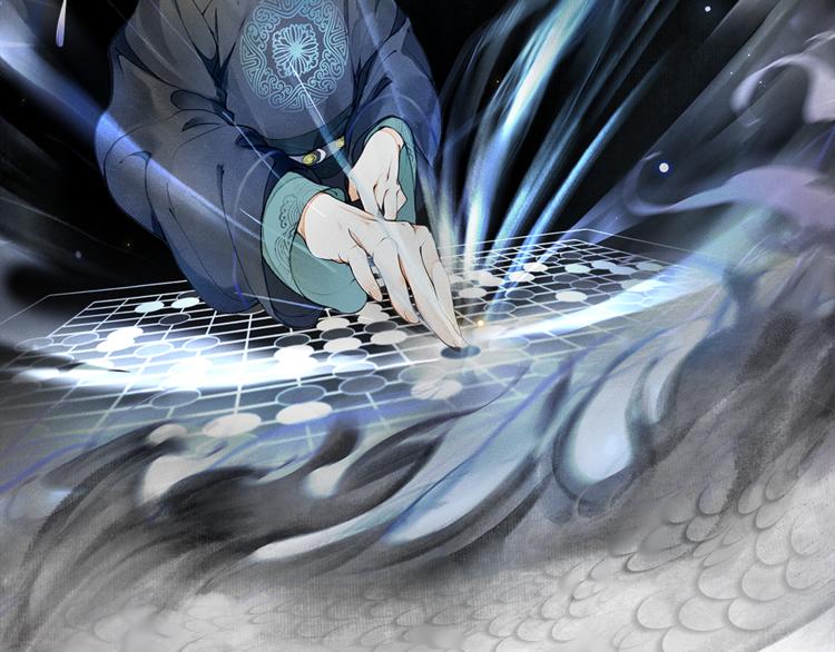 第1话 辟邪69