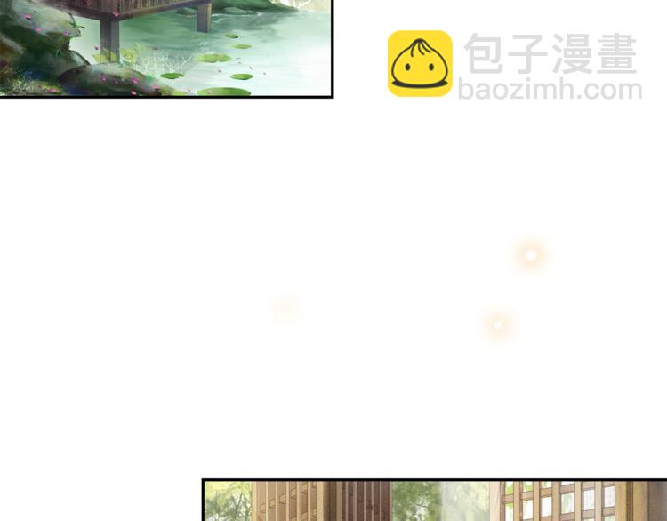 第4话 偷情63