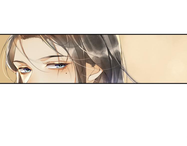 第24话 夜中暗访33