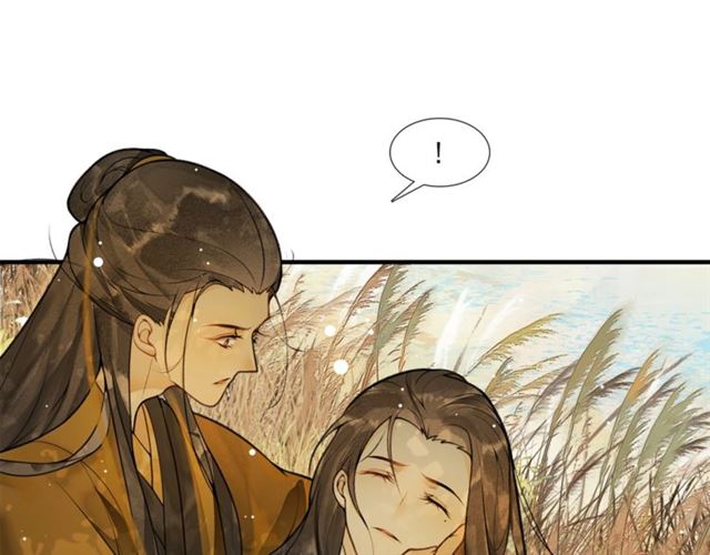 第59话  落水60