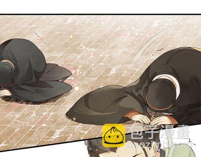 第55话  一计不成19