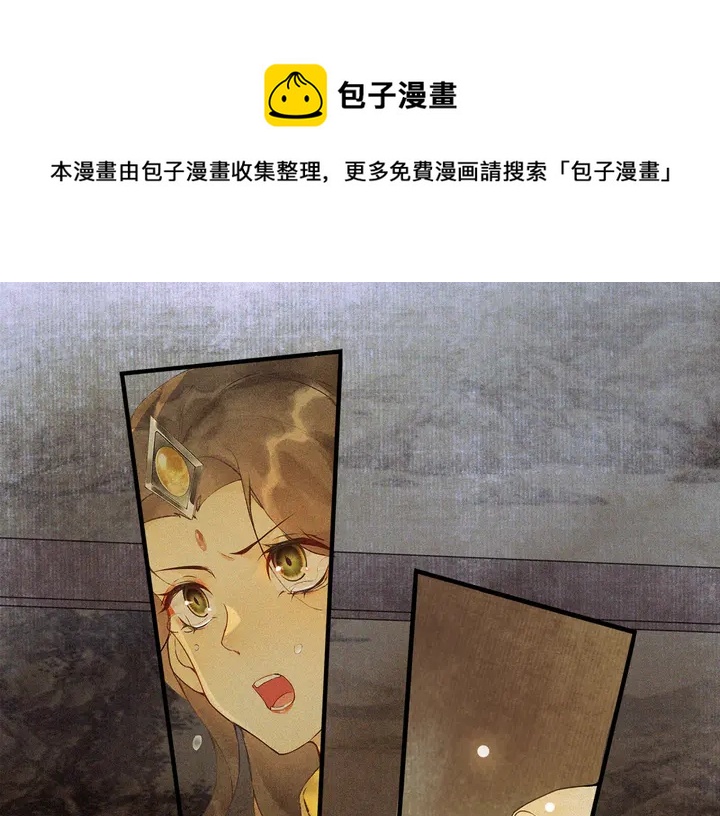 第70话  完结篇0