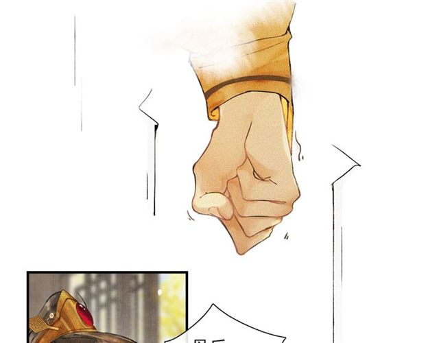 第65话  内忧外患73