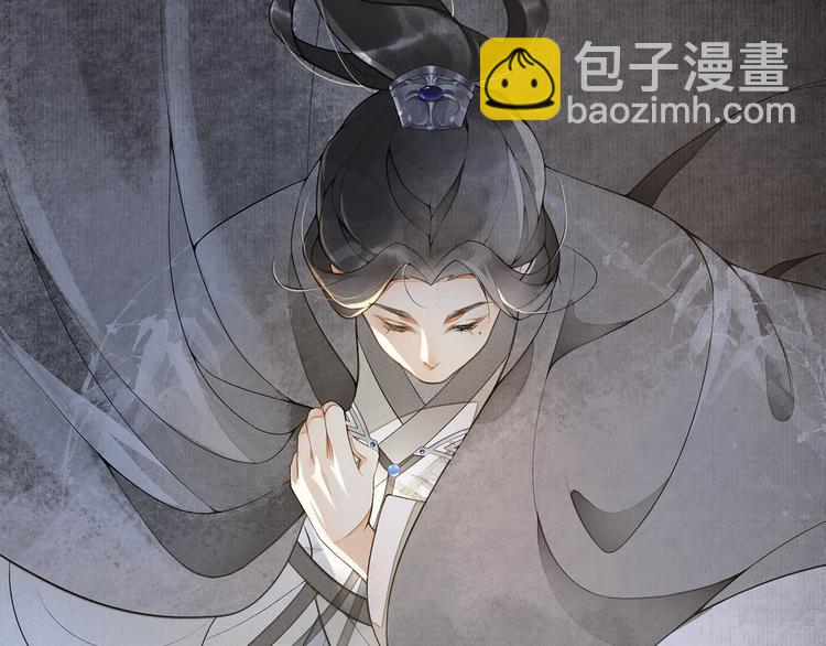 第6话 小王爷25