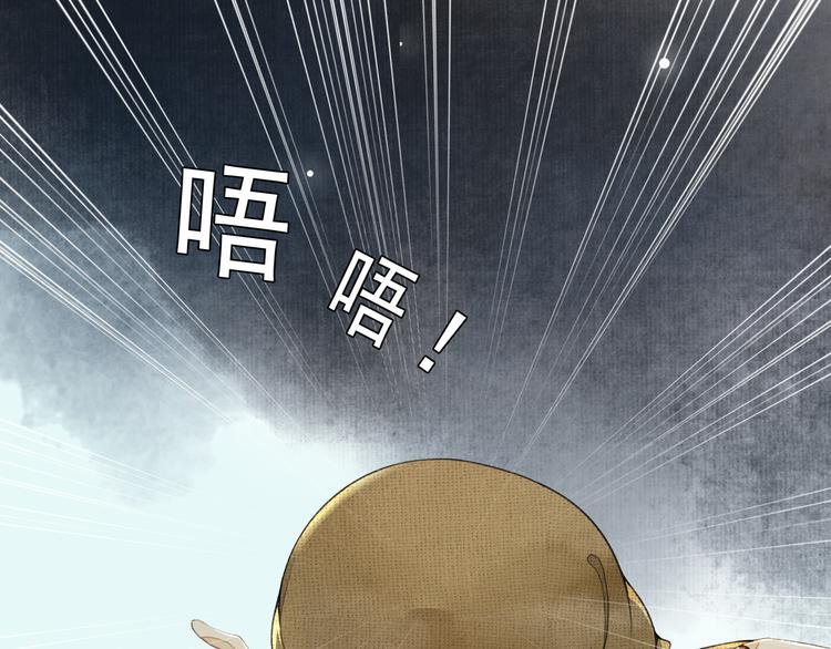 第10话 搭救63