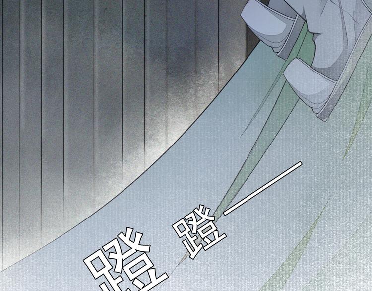 第11话 探花20