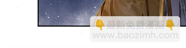 第61话公主36