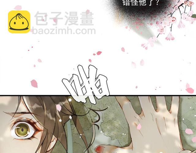 第64话  争33