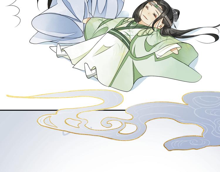 第11话 探花68