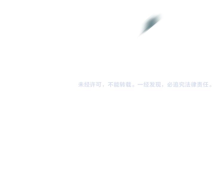 第17话 辟邪的对手77