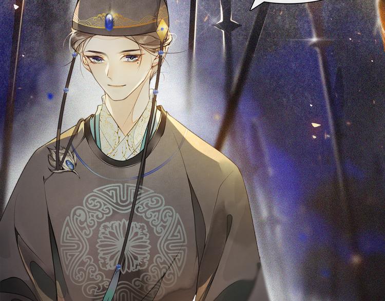 第17话 辟邪的对手20