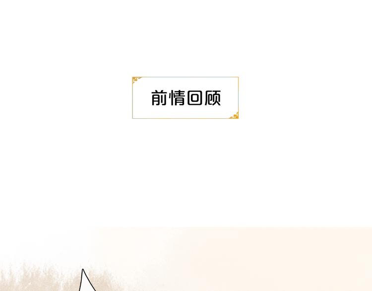 第4话 偷情0